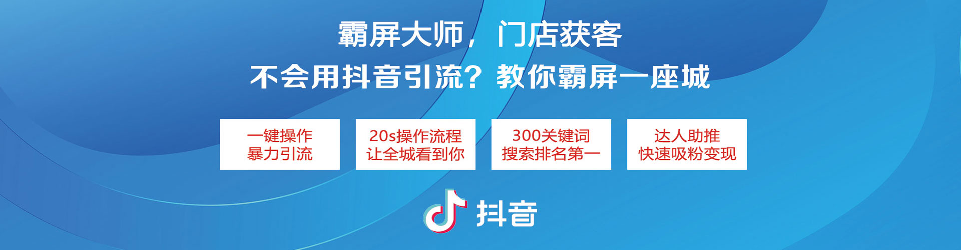 资阳百度竞价代理