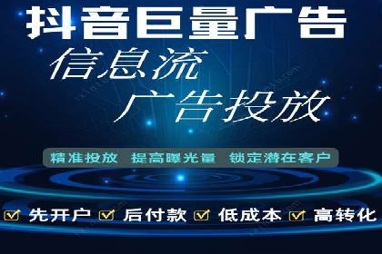 案例解读：如何优化SEM账户结构