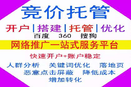 信息流广告公司案例解析：品牌传播效果评估